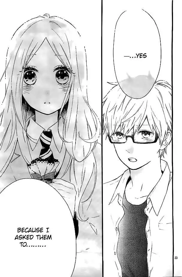 Hibi Chouchou Chapter 47 24